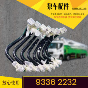 Pump truck accessories Sany pump truck original high pressure steel pipe Special-shaped steel pipe Main valve block large steel pipe