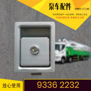 Pump truck accessories Sany Zhonglian ground pump on-board pump side door lock Electric control cabinet lock Hydraulic gas support rod Louver